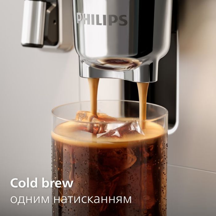 Кавомашина Philips EP8757/20 фото №8