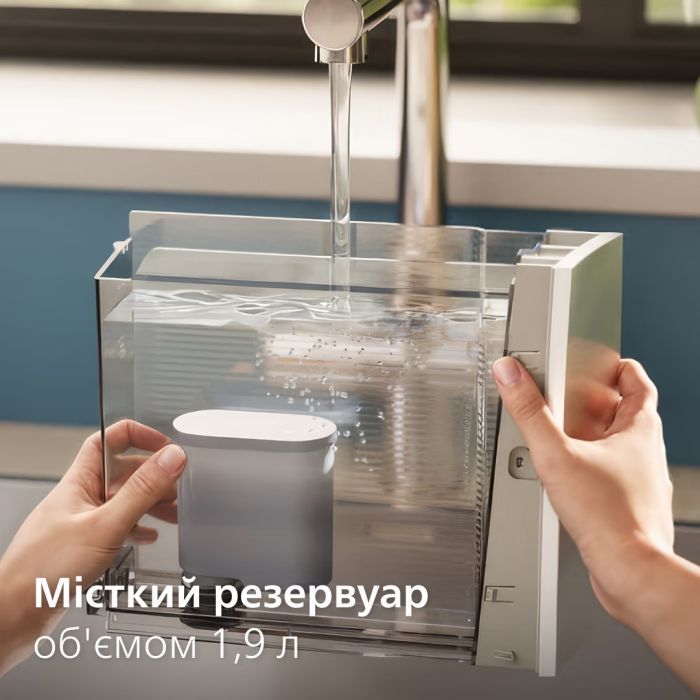 Кавомашина Philips EP8757/20 фото №9