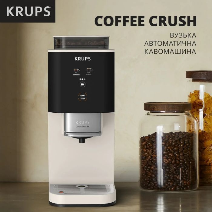 Кавомашина Krups SA4001E0 фото №7