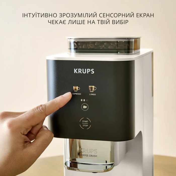 Кавомашина Krups SA4001E0 фото №9