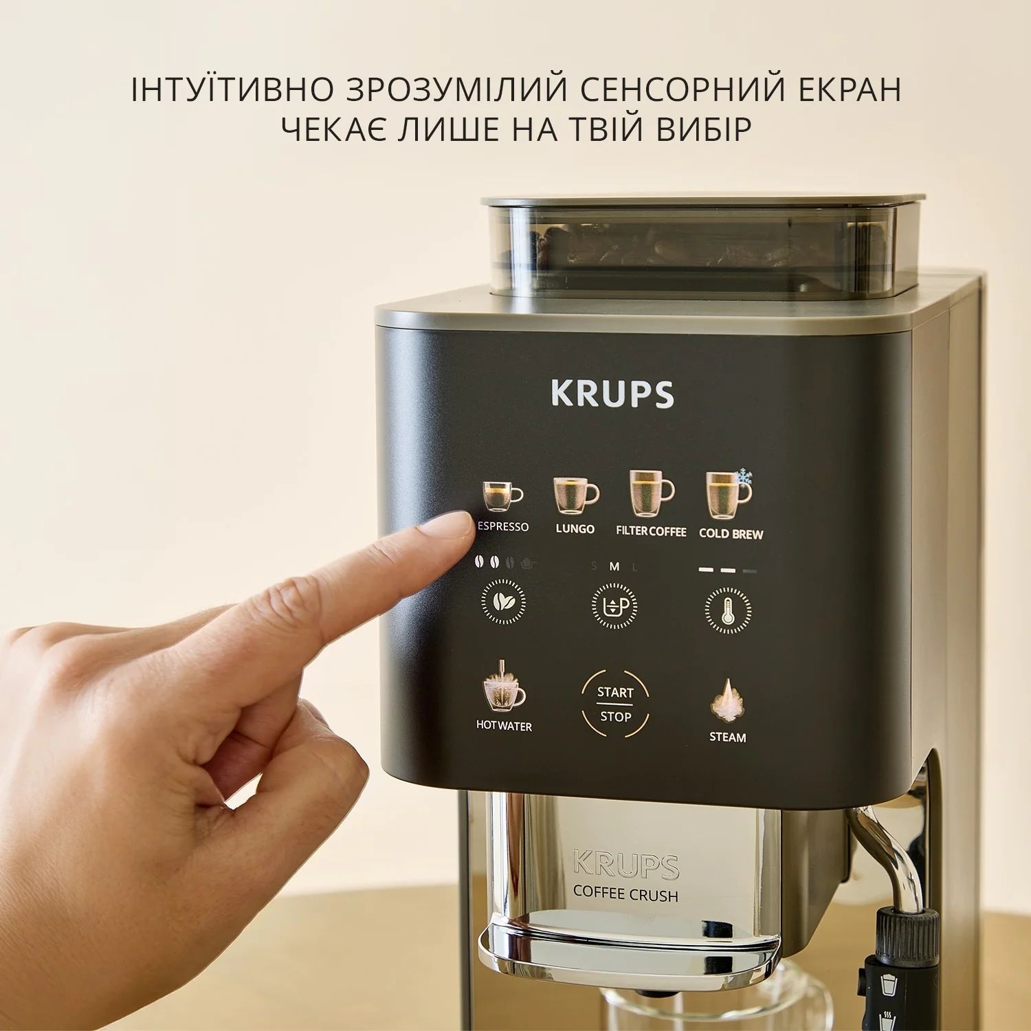 Кофемашина Krups SA403BE0 фото №10