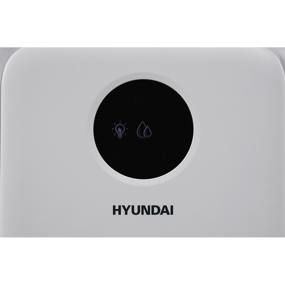 Осушивач повітря Hyundai HDSH003UA фото №3