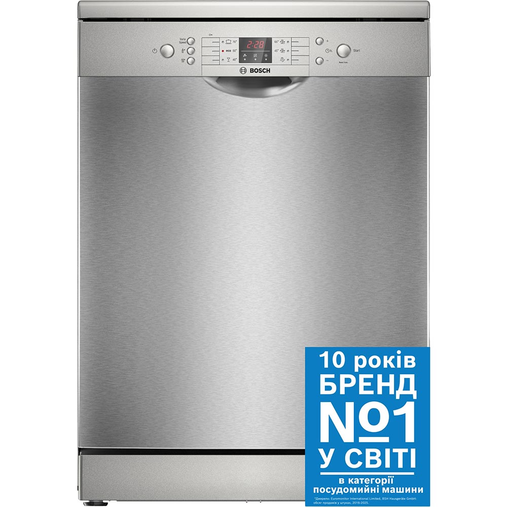 Посудомойная машина Bosch SMS26DI00T фото №2