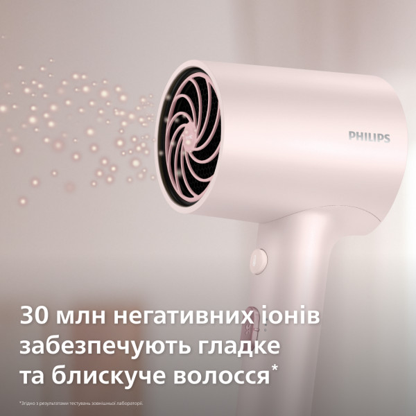 Фен Philips BHD321/50 фото №4