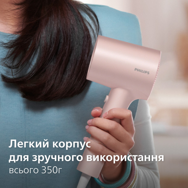 Фен Philips BHD321/50 фото №6