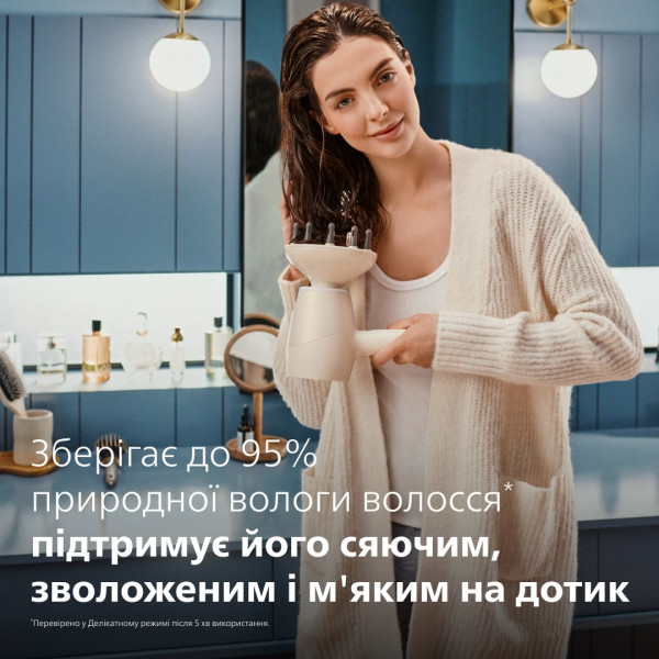 Фен Philips BHD829/00 фото №12