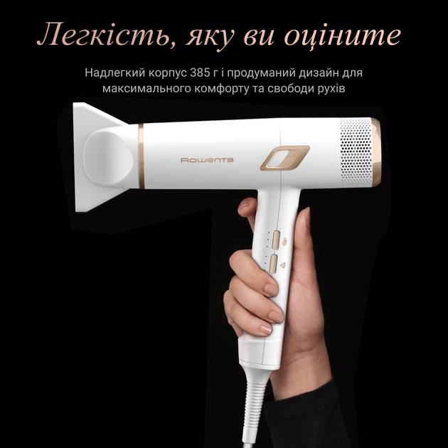 Фен Rowenta CV9910F3 фото №7