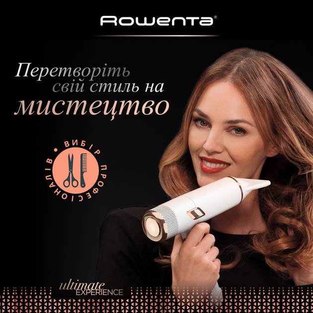 Фен Rowenta CV9910F3 фото №2