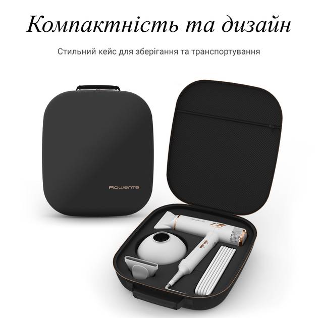 Фен Rowenta CV9910F3 фото №11