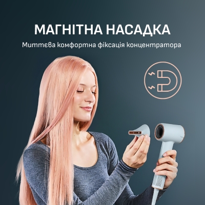Фен Rowenta HY5N10E0 фото №8