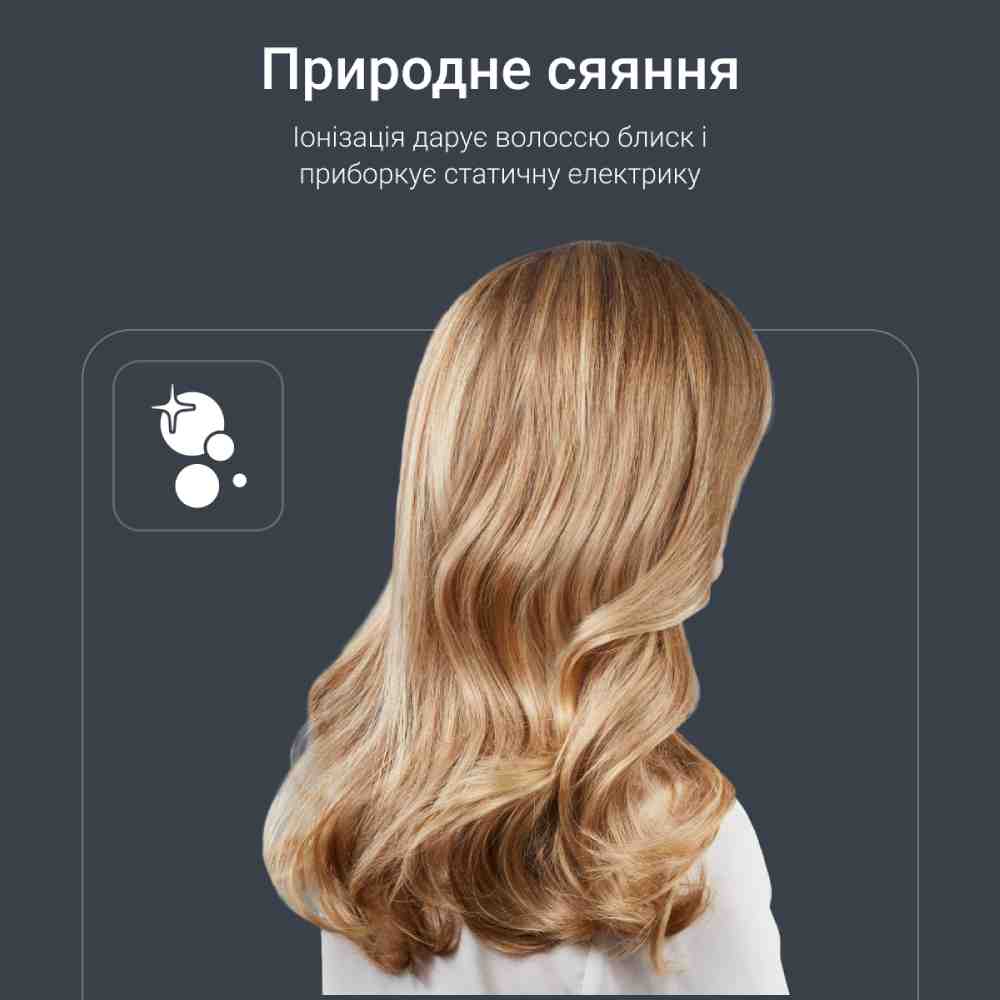 Фен Rowenta HY7120E0 фото №11