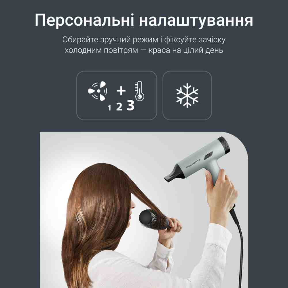 Фен Rowenta HY7120E0 фото №6