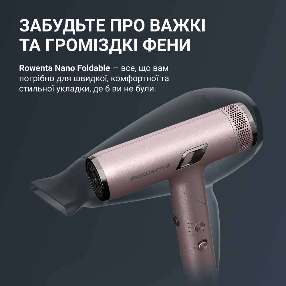 Фен Rowenta HY8530E0 фото №8