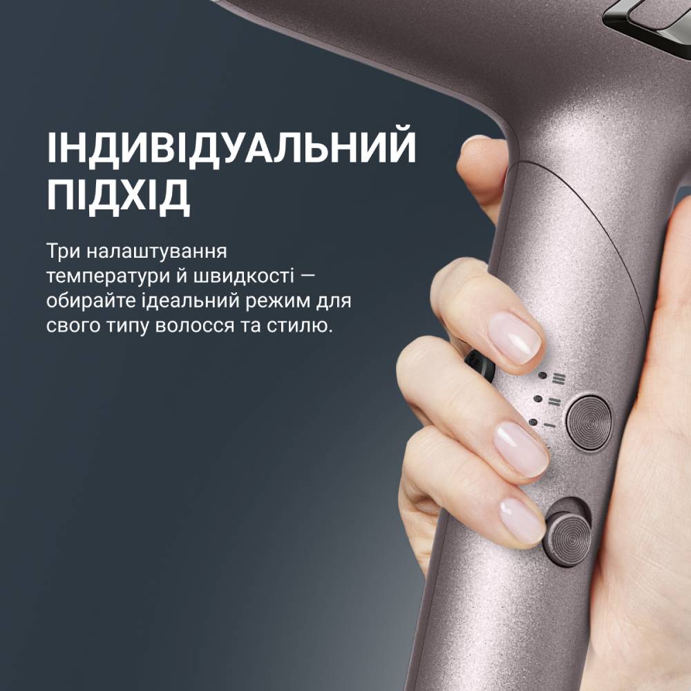 Фен Rowenta HY8530E0 фото №11