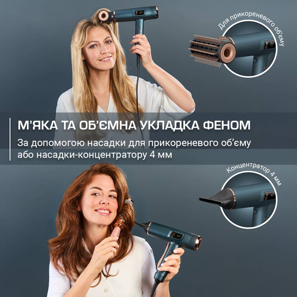 Фен Rowenta HY9430E0 фото №14