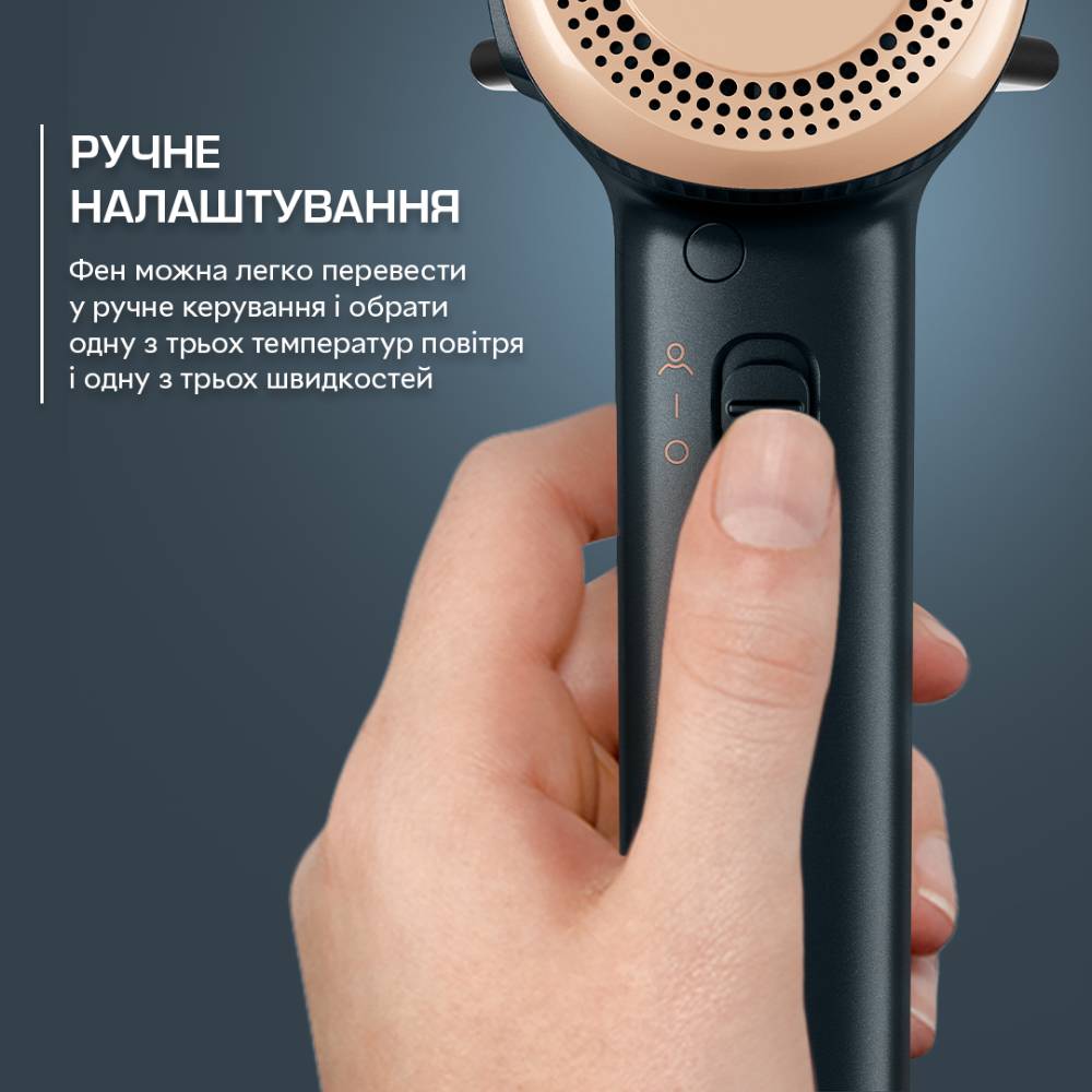 Фен Rowenta HY9430E0 фото №15