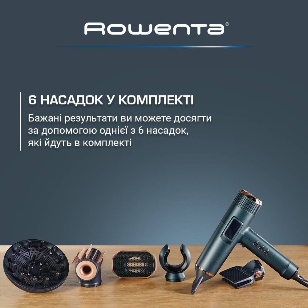 Фен Rowenta HY9430E0 фото №7