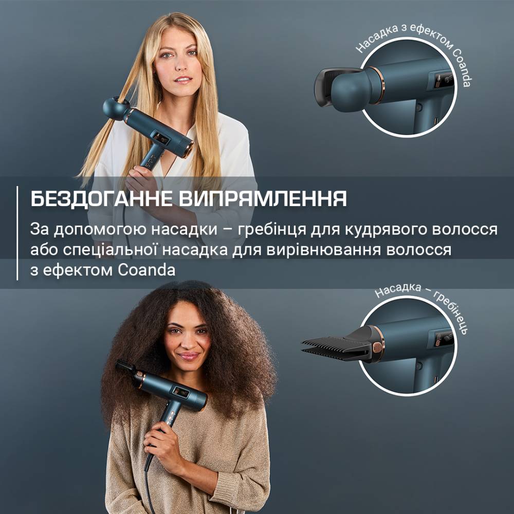 Фен Rowenta HY9430E0 фото №9