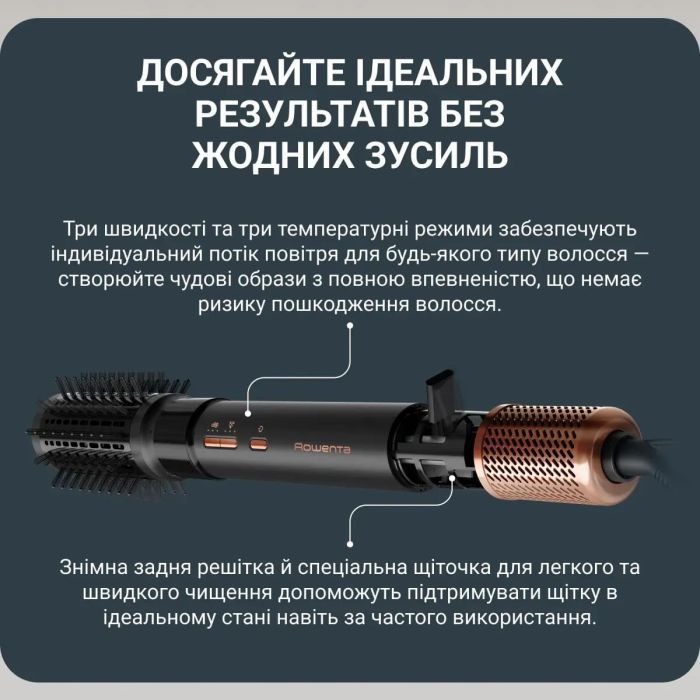 Фен Rowenta UB9820E0 фото №10
