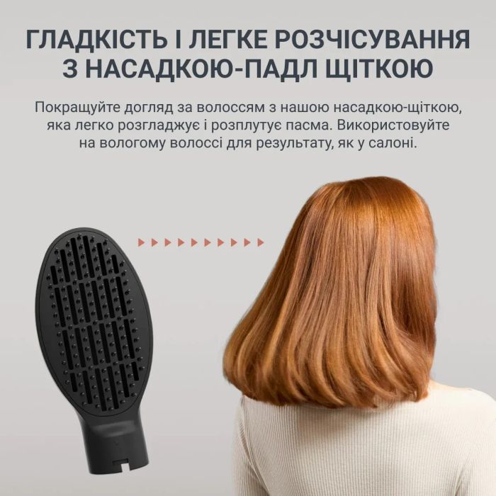 Фен Rowenta UB9820E0 фото №11