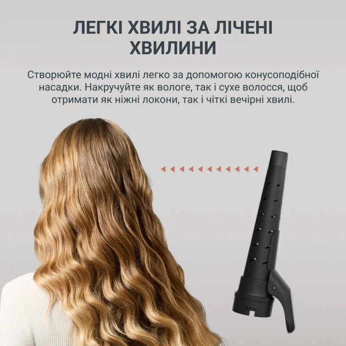Фен Rowenta UB9820E0 фото №9