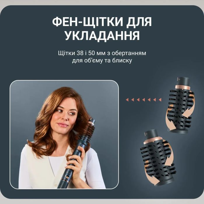 Фен Rowenta UB9920E0 фото №7