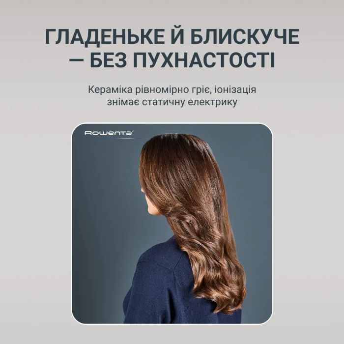 Фен Rowenta UB9920E0 фото №12