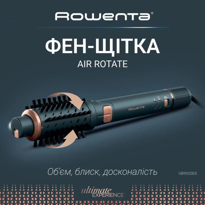 Фен Rowenta UB9920E0 фото №4