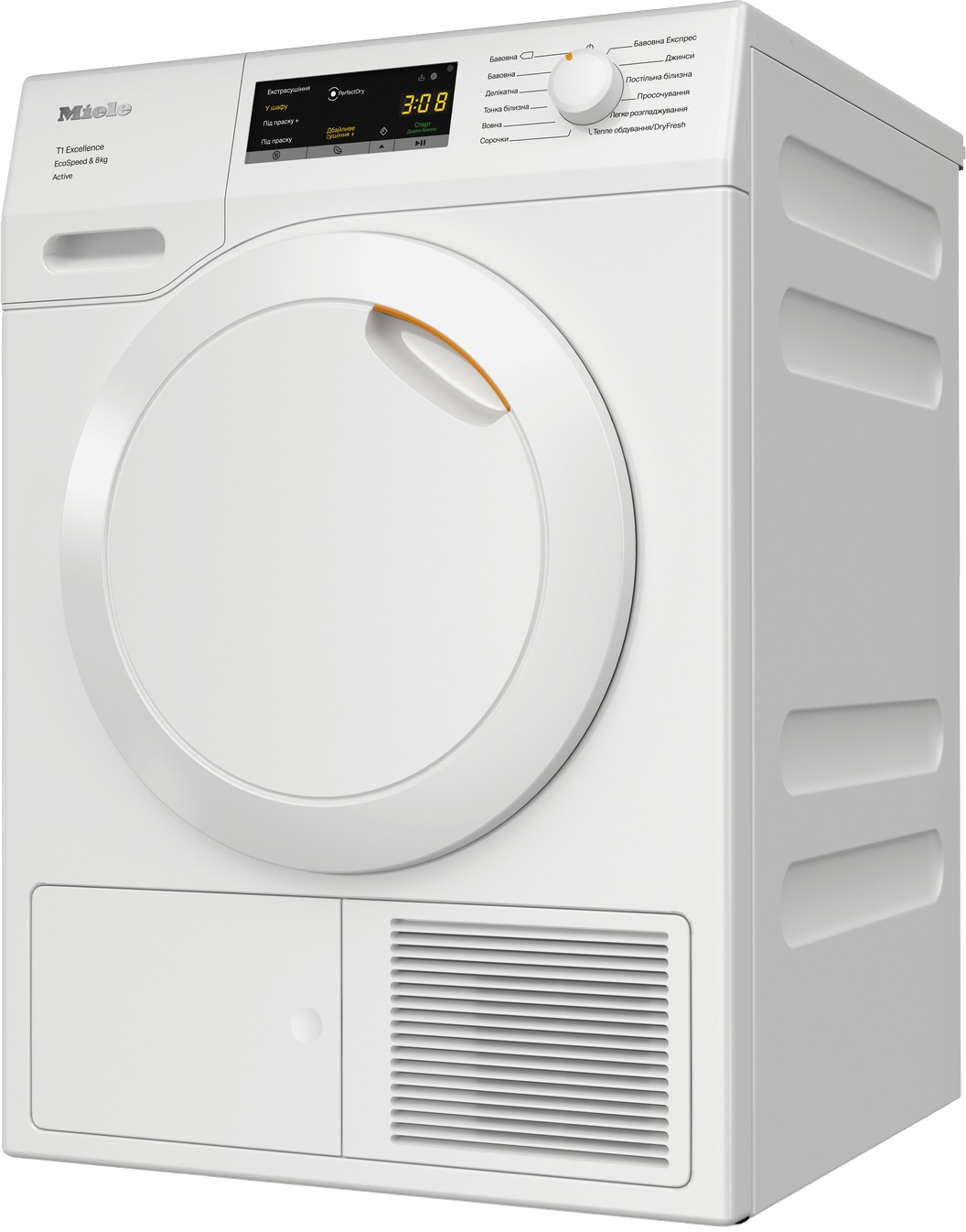 Сушильна машина Miele 12EA5352UA фото №2