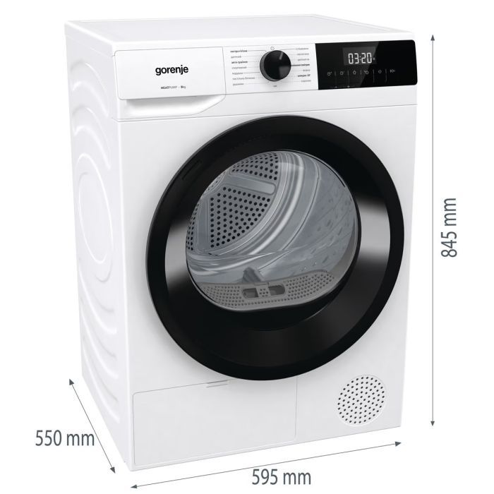Сушильна машина Gorenje DHNE82 фото №11