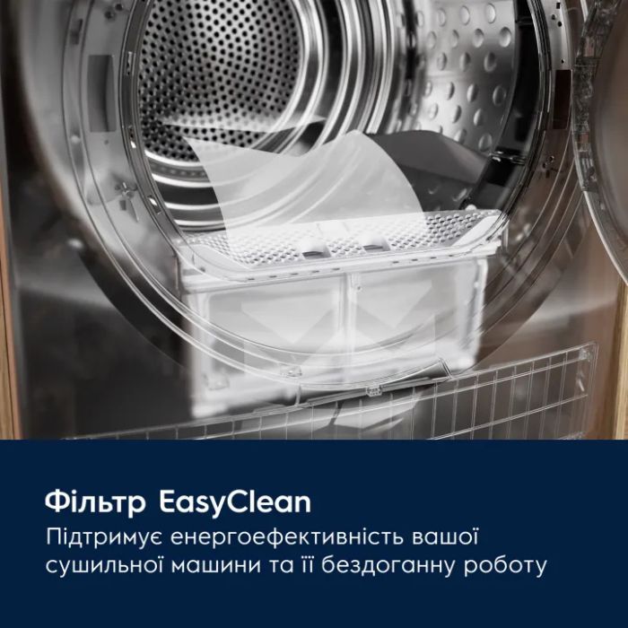 Сушильна машина Electrolux EW7D495UDU фото №10