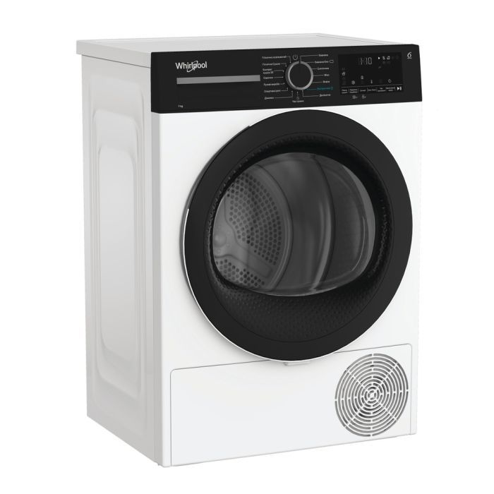 Сушильна машина Whirlpool WPS7WBSUA