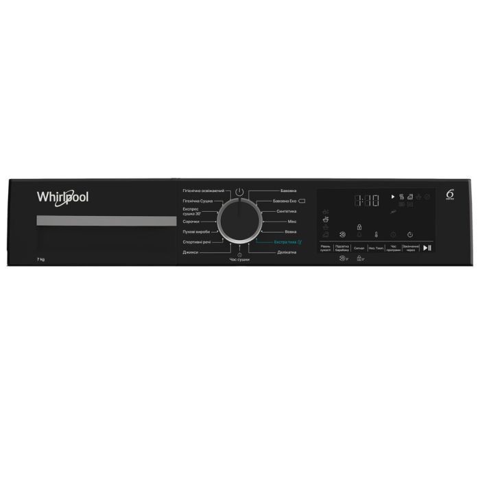 Сушильна машина Whirlpool WPS7WBSUA фото №3