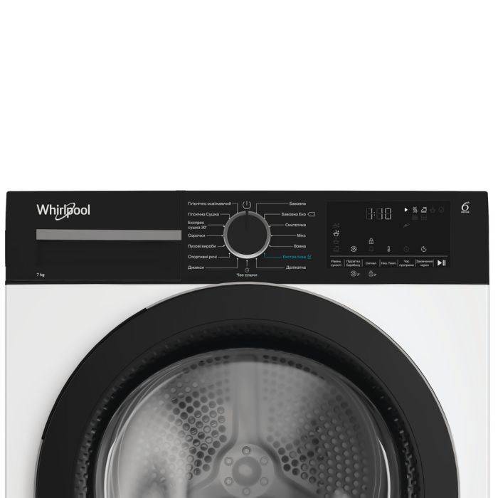 Сушильна машина Whirlpool WPS7WBSUA фото №6