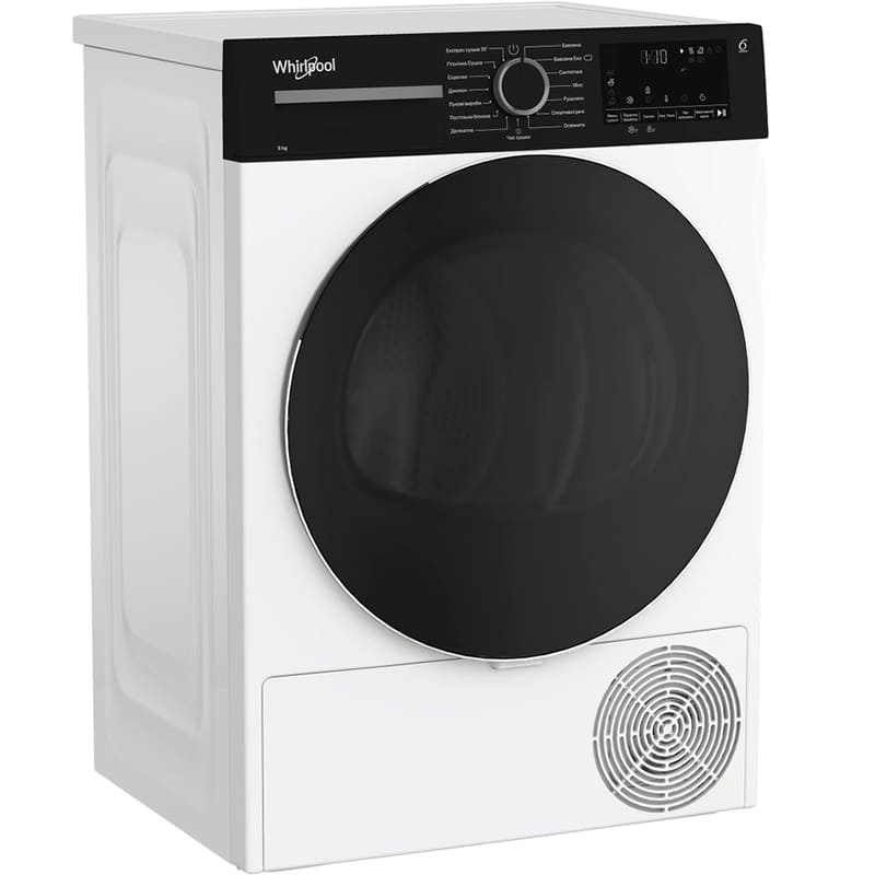 Сушильна машина Whirlpool WPS8WBSUA фото №2