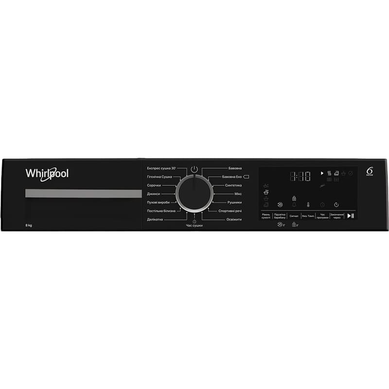 Сушильна машина Whirlpool WPS8WBSUA фото №3