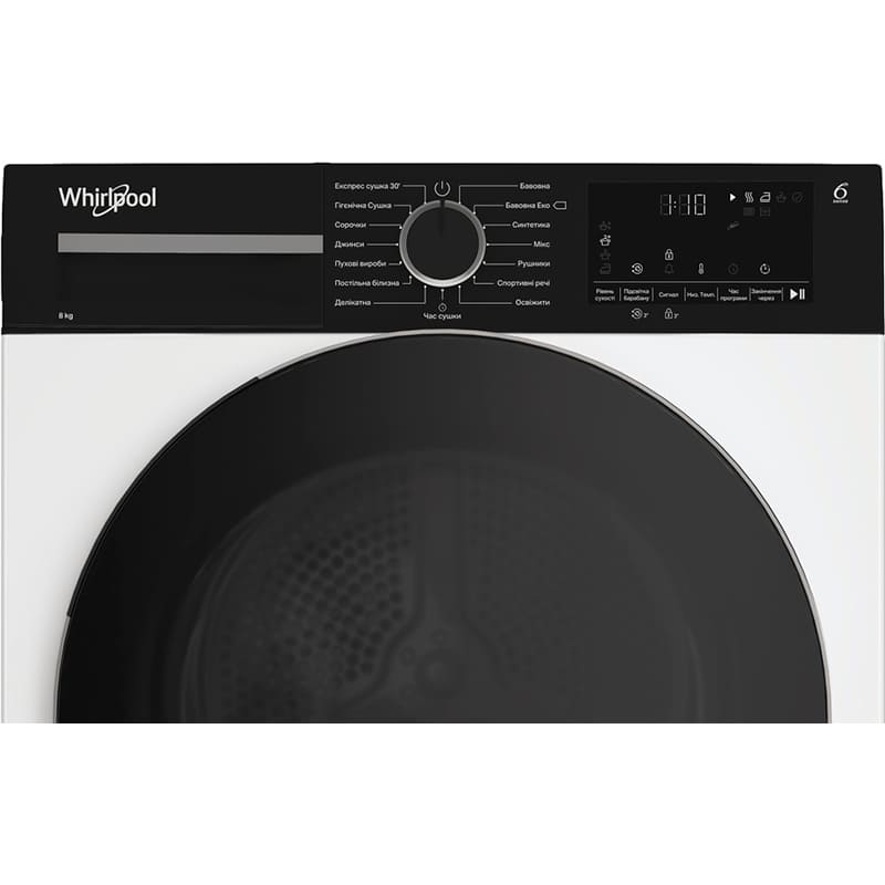 Сушильна машина Whirlpool WPS8WBSUA фото №5