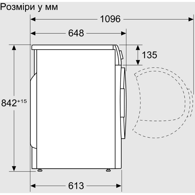 Сушильна машина Siemens WQ42K200UA фото №10