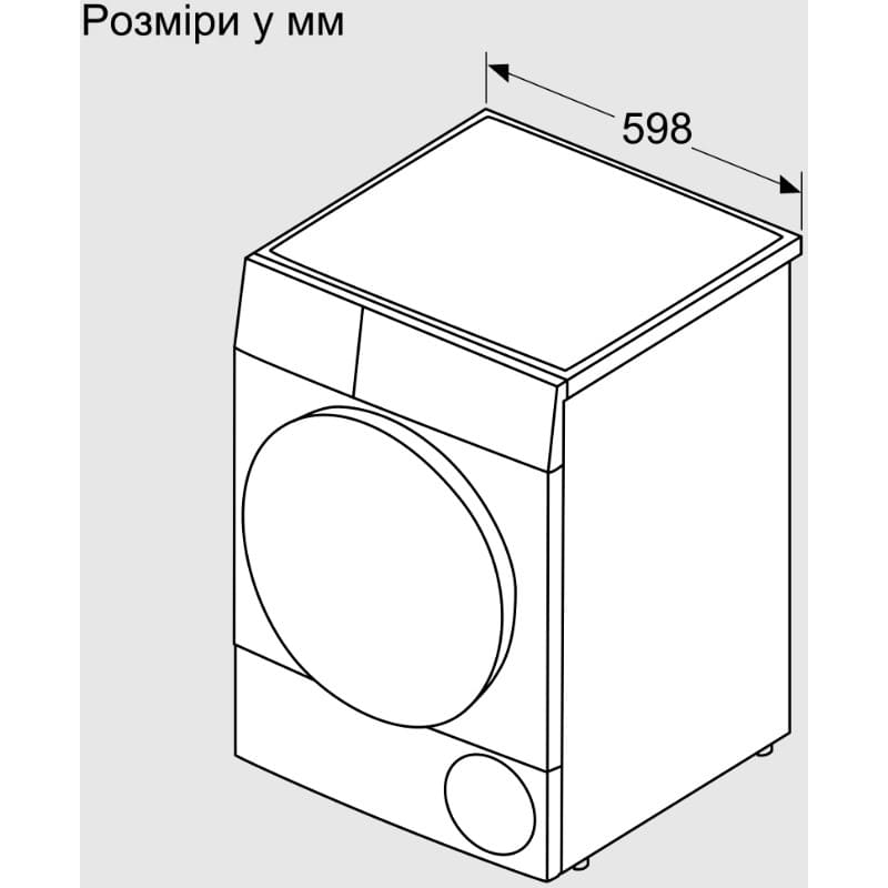 Сушильна машина Siemens WQ42K200UA фото №11