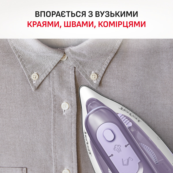 Утюг Tefal DB1612E0 фото №9