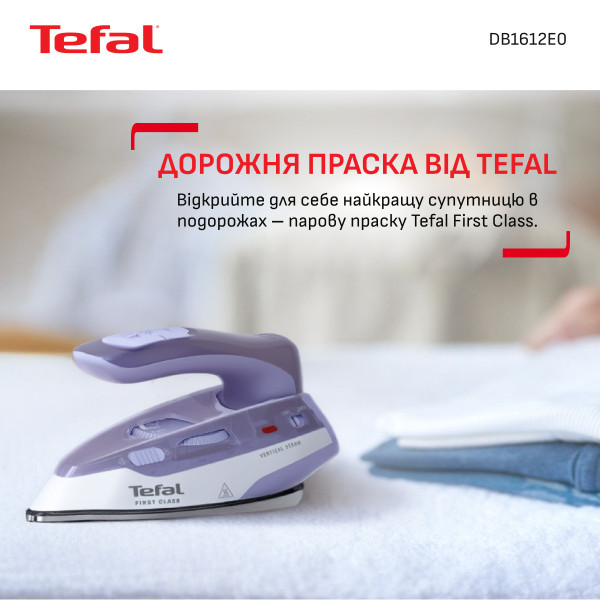 Утюг Tefal DB1612E0 фото №3