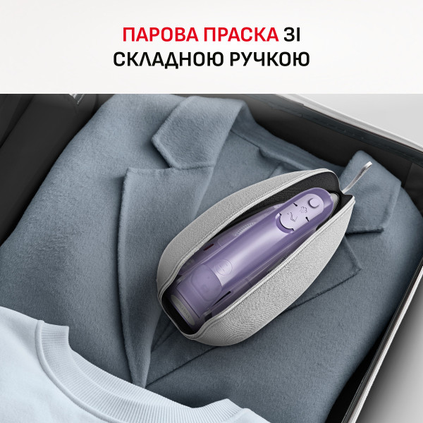 Утюг Tefal DB1612E0 фото №5
