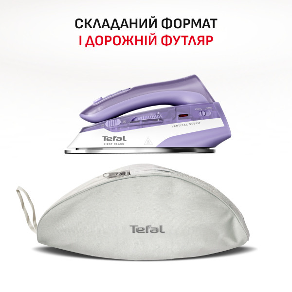 Утюг Tefal DB1612E0 фото №8