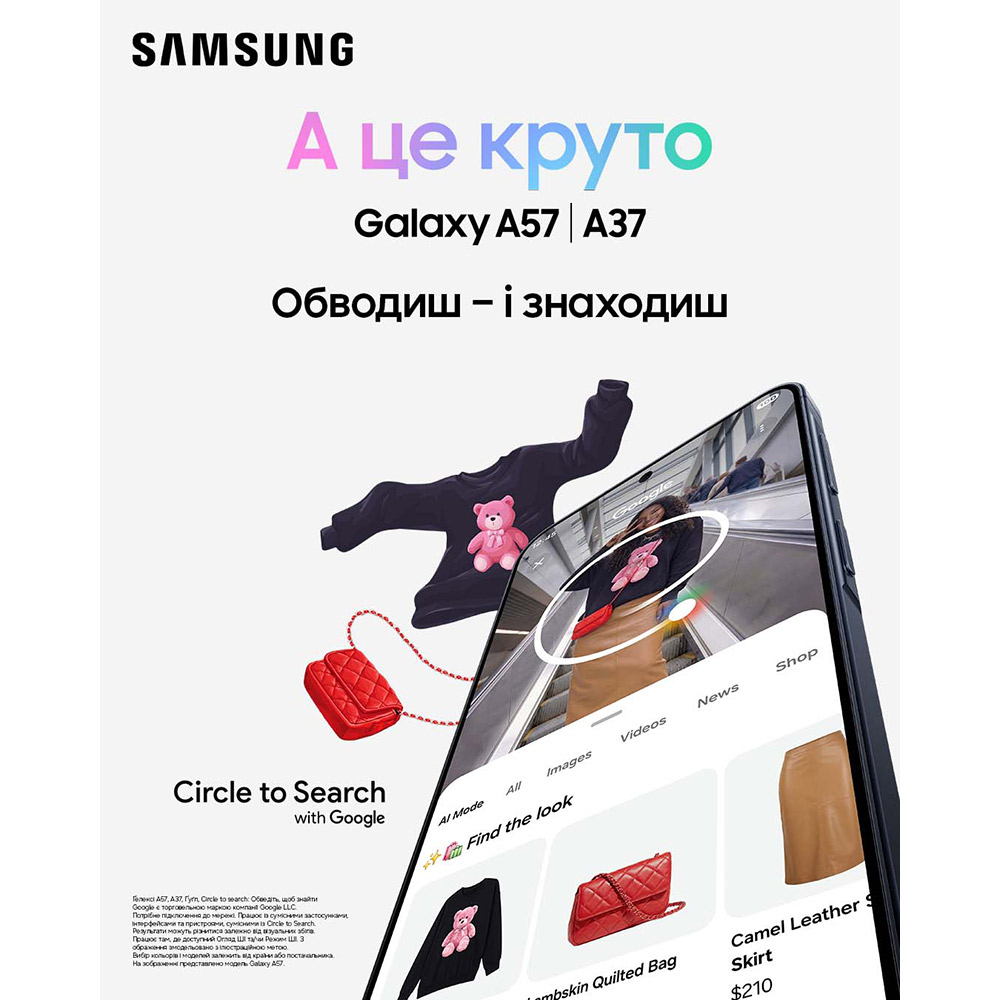 Смартфон Samsung Galaxy A57 12/512Gb Awesome Navy (SM-A576BDBHEUC) фото №12