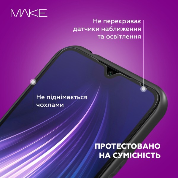 Захисне скло MAKE Samsung A27 (MGF-SA27) фото №2