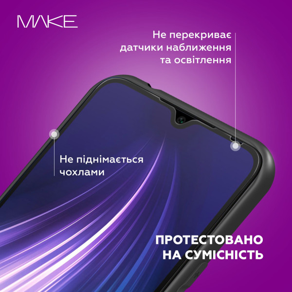 Захисне скло MAKE Xiaomi Redmi A7 Pro (MGF-XRA7P) фото №6