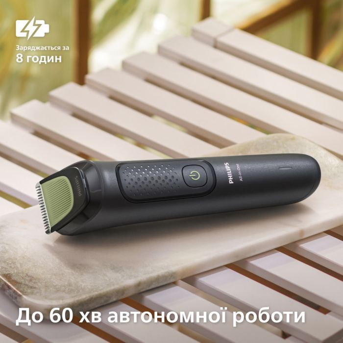Тример Philips MG3930/15 фото №11