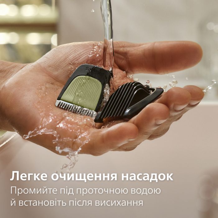 Тример Philips MG3930/15 фото №12