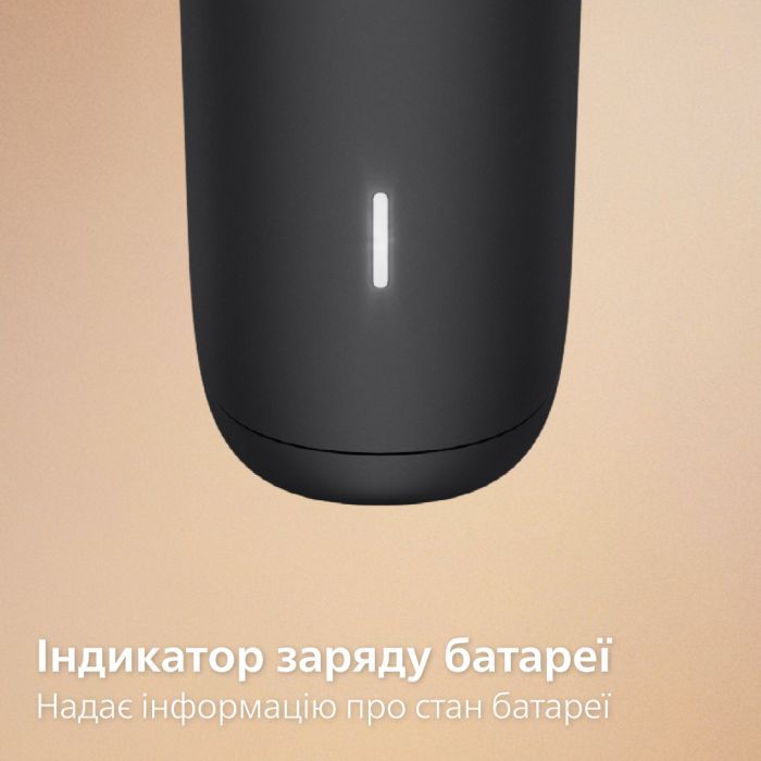 Тример Philips MG3930/15 фото №7