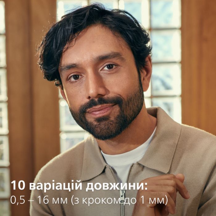 Тример Philips MG3930/15 фото №4